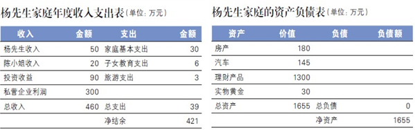 图片11.png