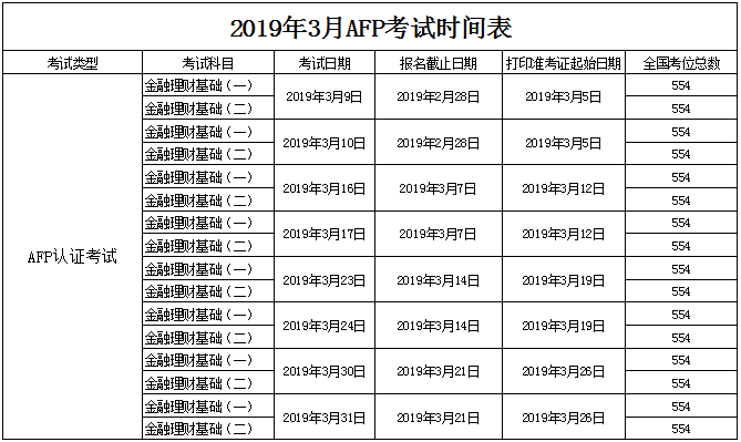 TIM图片20181221161751.png