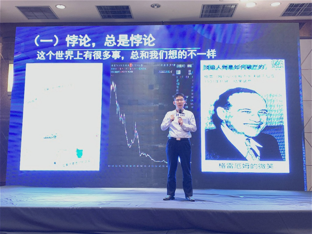 图片29.png
