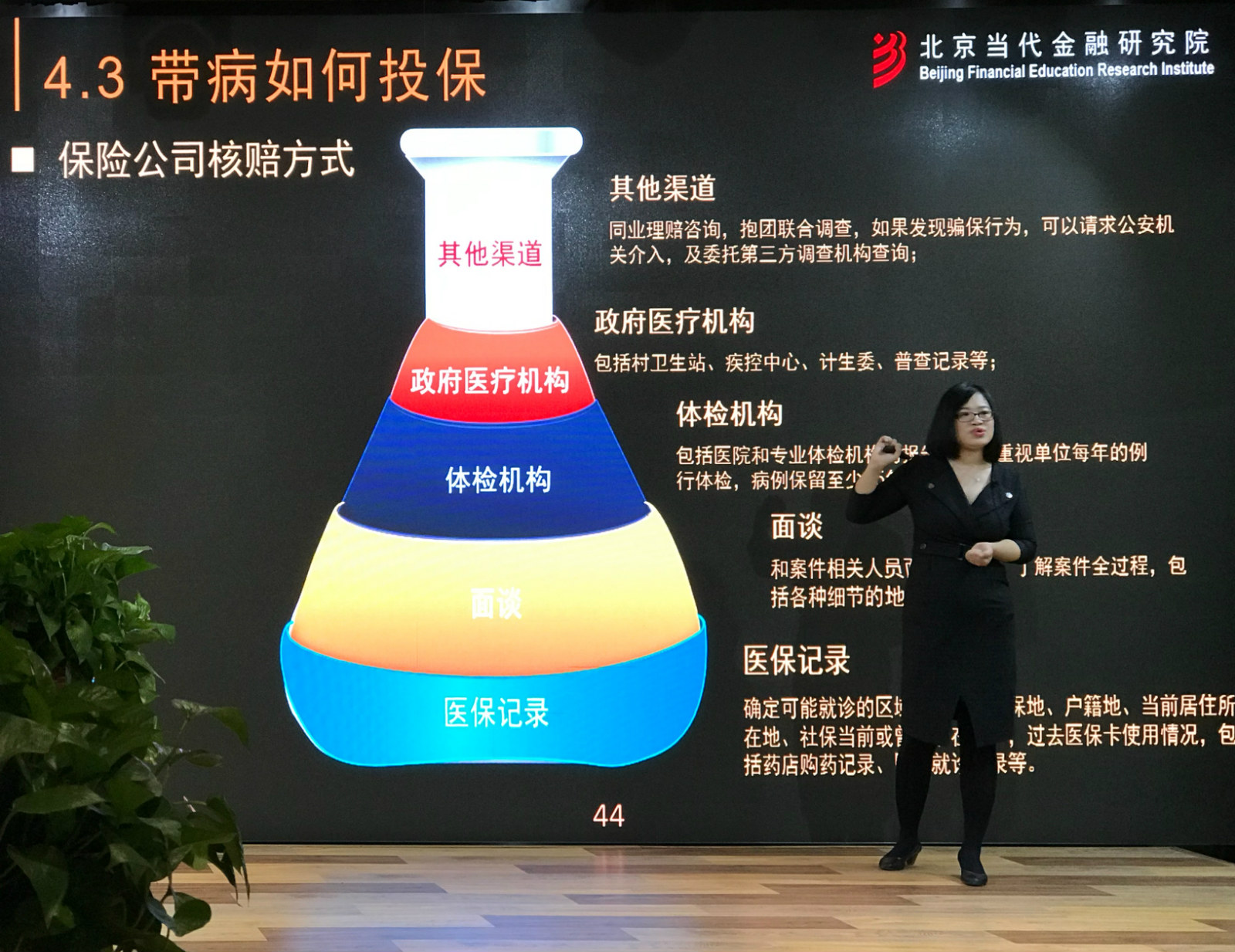 徐州 图片.jpg 徐州 图片.jpg