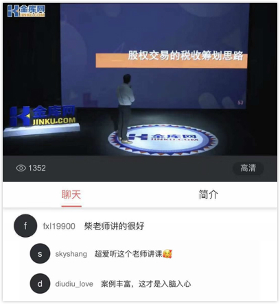截屏图片.jpg