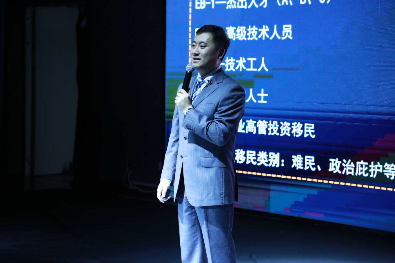 成都图片.JPG