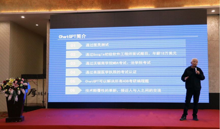 图片 5.png