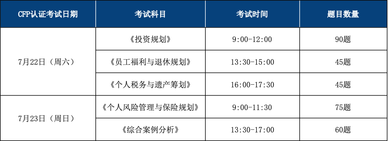 图片 2.png