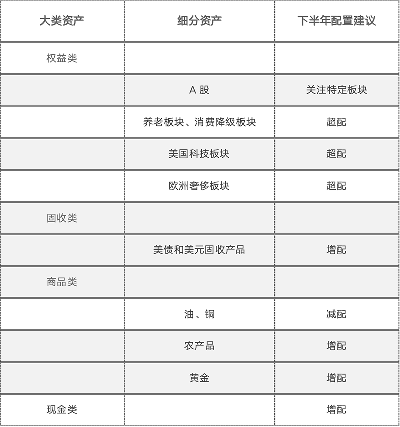 截屏2023-08-25 上午9.47.53.png