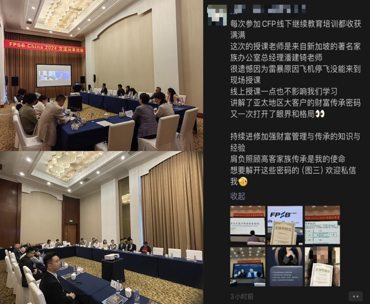截屏2024-04-26 上午10.40.02.png