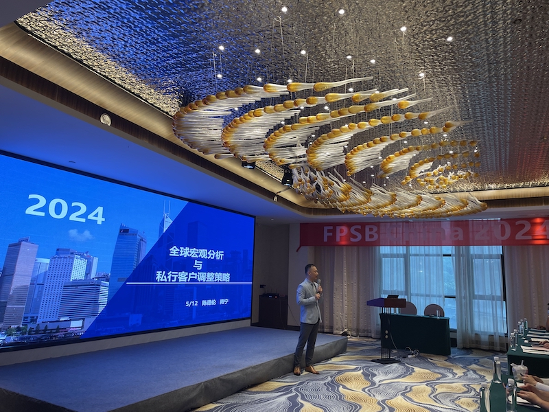微信图片_20240513141021.jpg