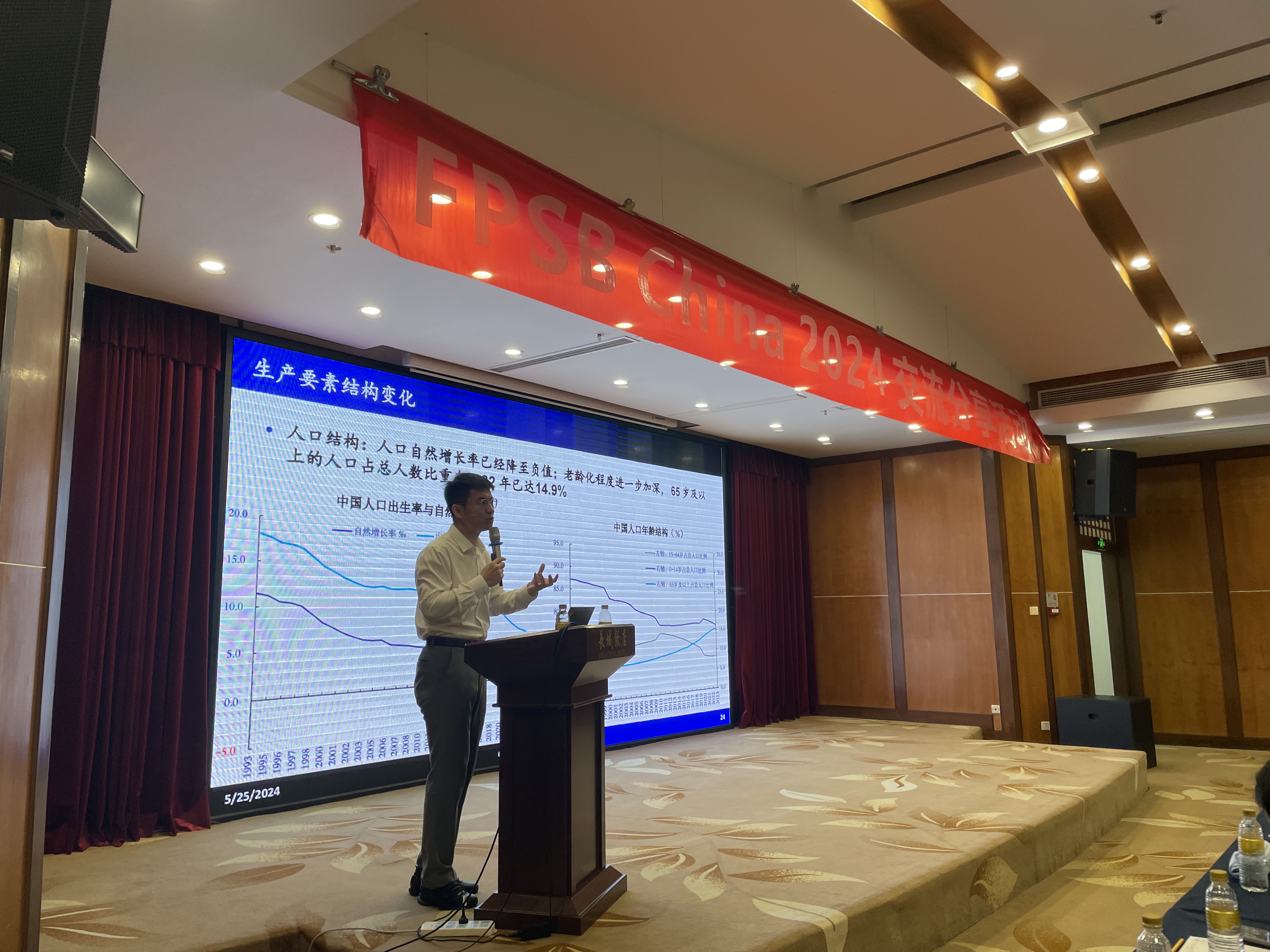 微信图片_20240527103314.jpg