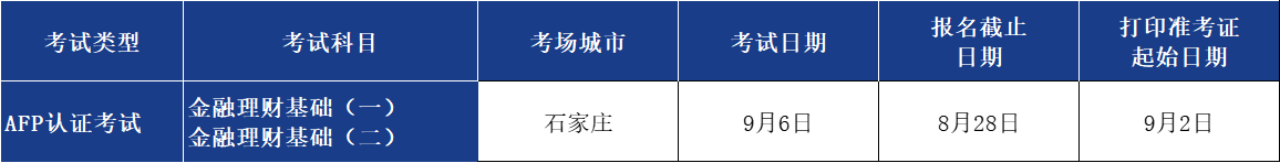 2909491eb6ee60ae203ffc31cb0ffd5e.png