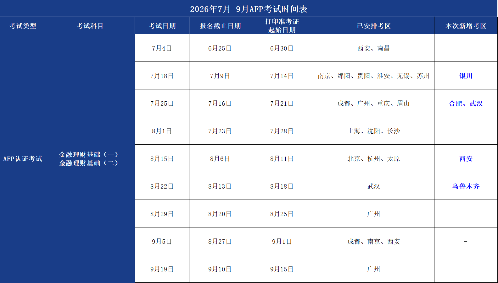8ab9481ffc5e833e9c7d7e95a3683c42.png