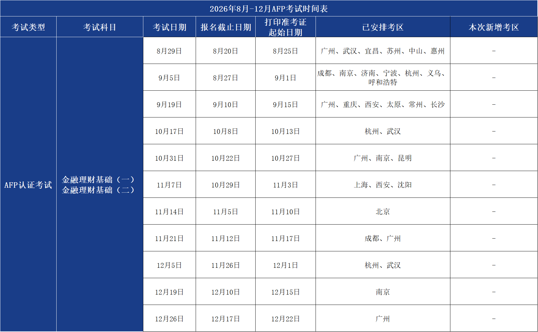 8d06f25b88095d9082ceca9fb6d46547.png 8d06f25b88095d9082ceca9fb6d46547.png
